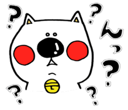 Useful!!YT cat with Chick sticker #9917354