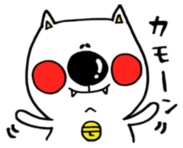 Useful!!YT cat with Chick sticker #9917355