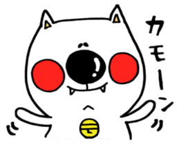 Useful!!YT cat with Chick sticker #9917355