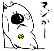 Useful!!YT cat with Chick sticker #9917362