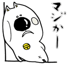 Useful!!YT cat with Chick sticker #9917362