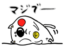 Useful!!YT cat with Chick sticker #9917363