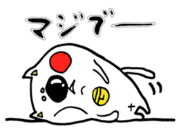 Useful!!YT cat with Chick sticker #9917363