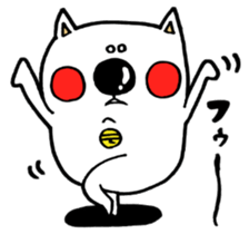 Useful!!YT cat with Chick sticker #9917366