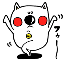 Useful!!YT cat with Chick sticker #9917366