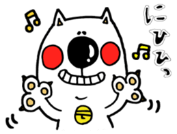 Useful!!YT cat with Chick sticker #9917368