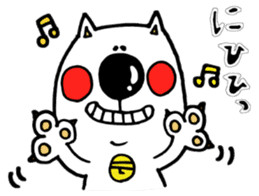 Useful!!YT cat with Chick sticker #9917368