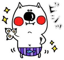 Useful!!YT cat with Chick sticker #9917370