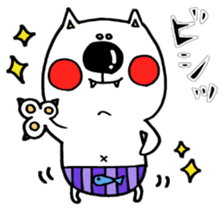 Useful!!YT cat with Chick sticker #9917370