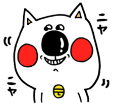 Useful!!YT cat with Chick sticker #9917371