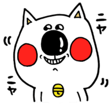 Useful!!YT cat with Chick sticker #9917371