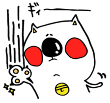 Useful!!YT cat with Chick sticker #9917373