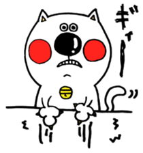 Useful!!YT cat with Chick sticker #9917374