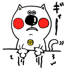 Useful!!YT cat with Chick sticker #9917374