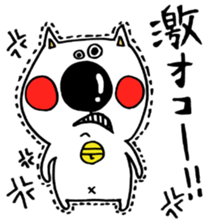 Useful!!YT cat with Chick sticker #9917375