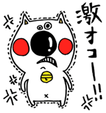 Useful!!YT cat with Chick sticker #9917375