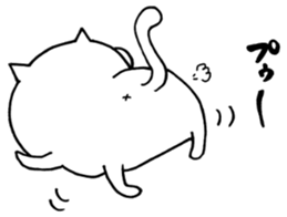 Useful!!YT cat with Chick sticker #9917376