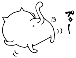 Useful!!YT cat with Chick sticker #9917376