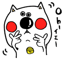 Useful!!YT cat with Chick sticker #9917378