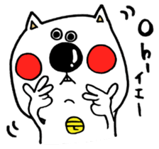 Useful!!YT cat with Chick sticker #9917378