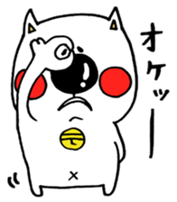 Useful!!YT cat with Chick sticker #9917380