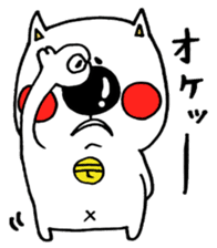 Useful!!YT cat with Chick sticker #9917380