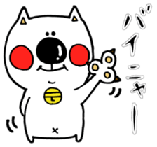 Useful!!YT cat with Chick sticker #9917384