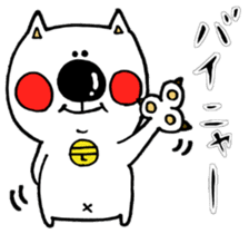 Useful!!YT cat with Chick sticker #9917384