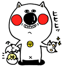 Useful!!YT cat with Chick sticker #9917389