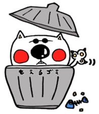 Useful!!YT cat with Chick sticker #9917391