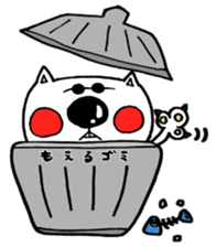 Useful!!YT cat with Chick sticker #9917391