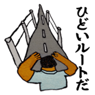 Delivery guy sticker #9917479