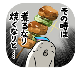 "tornev" sticker #9917554