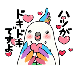 "tornev" sticker #9917557