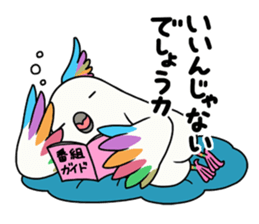 "tornev" sticker #9917560