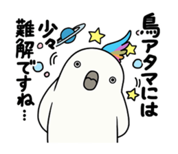 "tornev" sticker #9917563