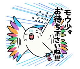 "tornev" sticker #9917565