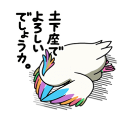 "tornev" sticker #9917570