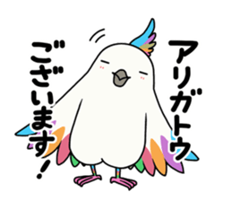 "tornev" sticker #9917577