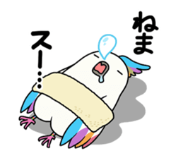 "tornev" sticker #9917582