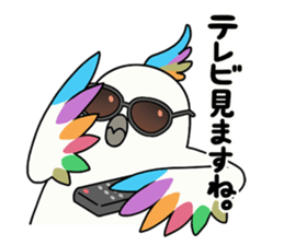 "tornev" sticker #9917583