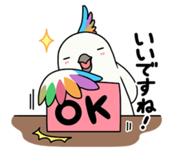 "tornev" sticker #9917586