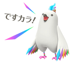 "tornev" sticker #9917591