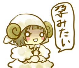 Hood girls3 sticker #9917636