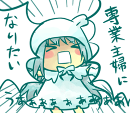 Hood girls3 sticker #9917641