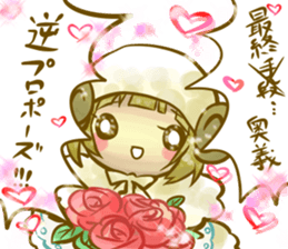 Hood girls3 sticker #9917642