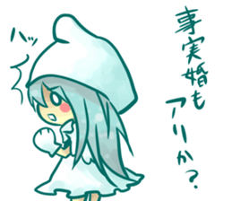 Hood girls3 sticker #9917647