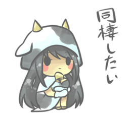 Hood girls3 sticker #9917649