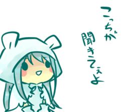 Hood girls3 sticker #9917656