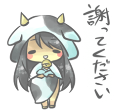 Hood girls3 sticker #9917658